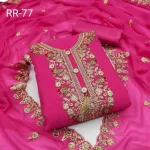 এমব্রয়ডারি জর্জেট এলিগেন্স থ্রি পিস সেট