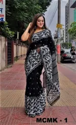Half Silk Screen Print Saree with Hand Printed Design, 6 Colours