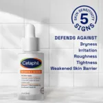 Cetaphil ভিটামিন সি সিরাম 30ml