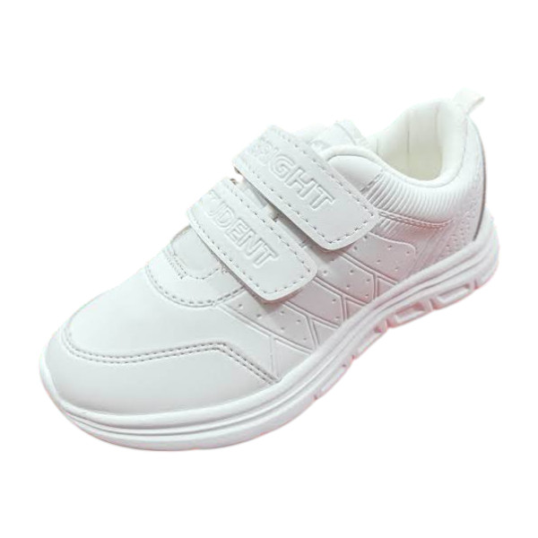 School Jump Shoes