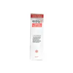 Nella White Snow টোন আপ বডি লোশন 250g
