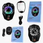 EAGET X20SA সেমিকন্ডাক্টর মোবাইল ফোন কুলার RGB
