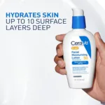 CeraVe AM ফেসিয়াল ময়েশ্চারাইজিং লোশন উইথ সানস্ক্রিন SPF 50, 89 মিলি