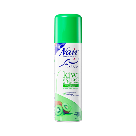 Nair Kiwi Extract Hair Remover 200ml (UK)