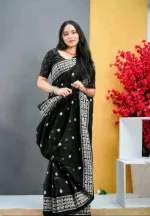 Half Silk Screen Print Saree with Jamdani Motifs, 6 Colours