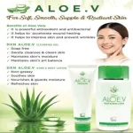 DXN অর্গানিক Aloe V ক্লিনজিং জেল 100ml