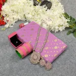 হাফ সিল্ক জামদানি শাড়ি কম্বো সেট - হালকা বেগুনি