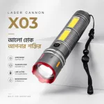 Laser Cannon X03 মেটাল ট্যাকটিক্যাল টর্চলাইট – বিল্ট-ইন পাওয়ার ব্যাংকসহ