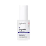 Care:Nel CICA Hyaluvita B5 সিরাম (ভিটামিন B5) 30ml
