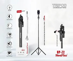 NeePho NP-Z2 লাইভ ব্রডকাস্ট ট্রাইপড