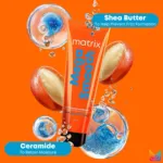 Matrix Mega Smooth প্রফেশনাল কন্ডিশনার 200ml