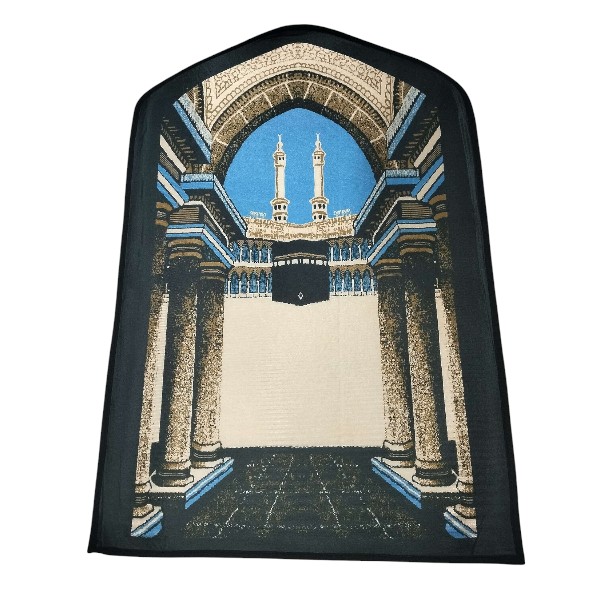 জায়নামাজ (Prayer Mat)