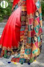 Chanduri Soft Silk Saree with Stone Work and Digital Print