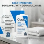 CeraVe ডেইলি ময়েশ্চারাইজিং লোশন নরমাল টু ড্রাই স্কিন 355ml