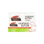 Palmer's Cocoa Butter নার্সিং বাটার 30g