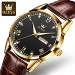 OLEVS 6896 সিম্পল ও মডার্ন হাতঘড়ি (কালো)