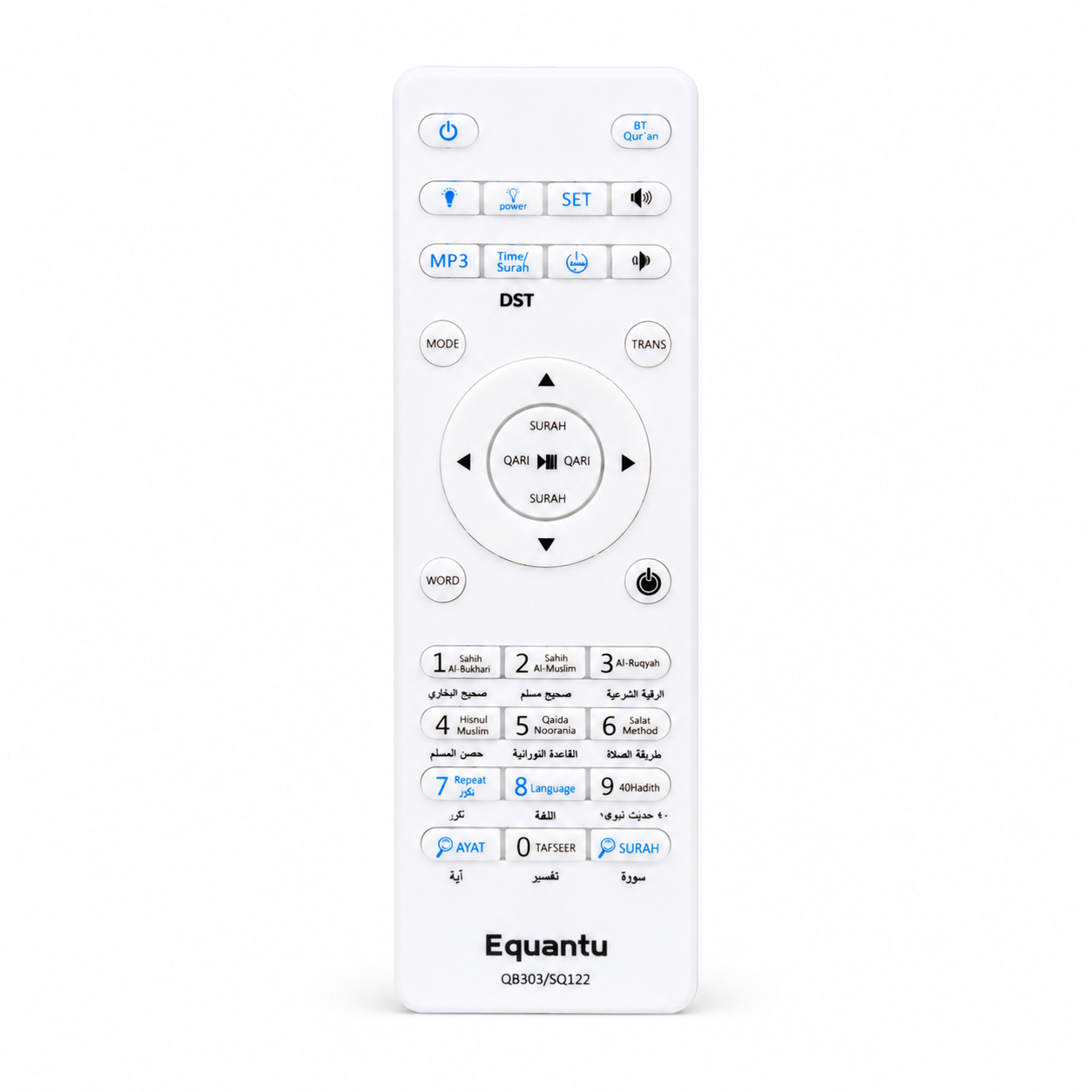 SQ-112 স্মার্ট টাচ ল্যাম্প কুরআন স্পিকার – রিমোট ও অ্যাপ কন্ট্রোল