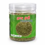 শুকনো রোজমেরি 100gm, ন্যাচারাল হার্ব