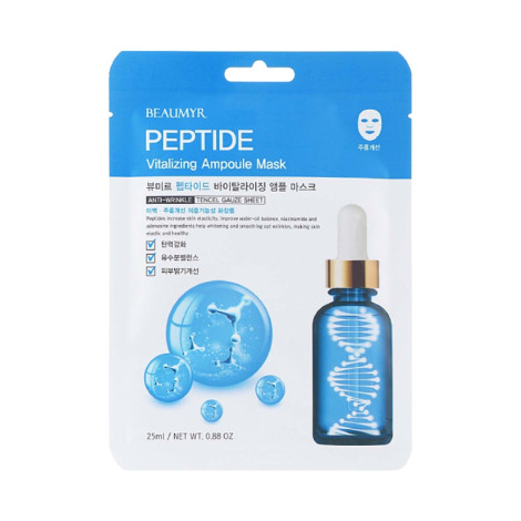 Beaumyr Peptide Vitalizing অ্যাম্পুল মাস্ক 25ml
