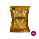 Gold 24k স্কিন কেয়ার সাবান