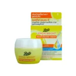 Boots লেমন ব্রাইট ময়েশ্চারাইজিং ক্রিম 50ml