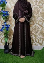 কোটি বোরকা ফুল সেট স্টোন ওয়ার্ক ও হিজাবসহ, 5 রং