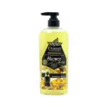 Fruiser Spa Arabian Musk শাওয়ার স্ক্রাব 730ml