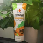 DXN অর্গানিক পাপায়া ফেসিয়াল স্ক্রাব 120ml