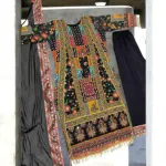 ChicPanel জর্জেট থ্রি পিস সেট