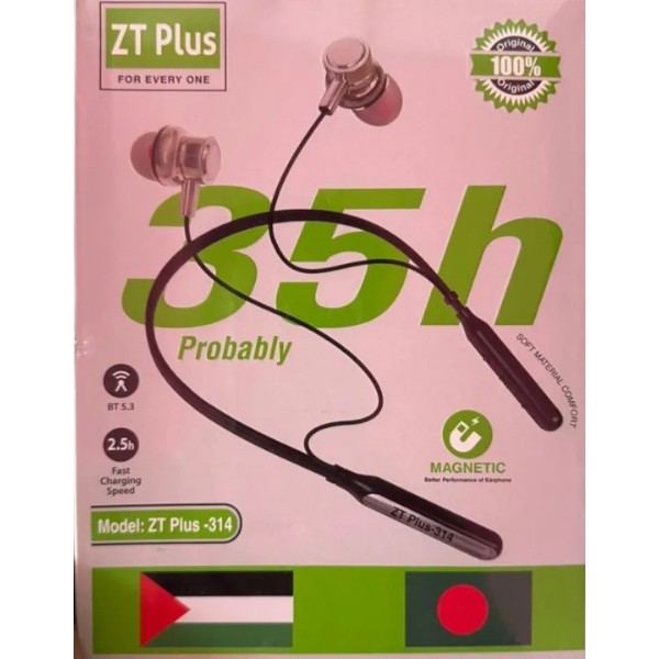 Zt Plus নেকব্যান্ড 30h ও 35h