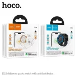 Hoco E112 2-in-1 শিশুদের কোয়ার্টজ ঘড়ি ও অ্যান্টি-লস্ট ট্র্যাকার
