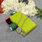 হাফ সিল্ক জামদানি শাড়ি কম্বো সেট - লেমন