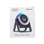 ZF18 সেন্সর ব্লুটুথ স্পিকার ও মোবাইল হোল্ডার