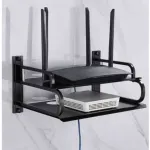 WiFi রাউটার স্ট্যান্ড - 2 লেয়ার