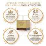 3W Clinic Collagen & Luxury Gold রিভাইটালাইজিং কমফোর্ট ক্রিম 24K Gold 100g