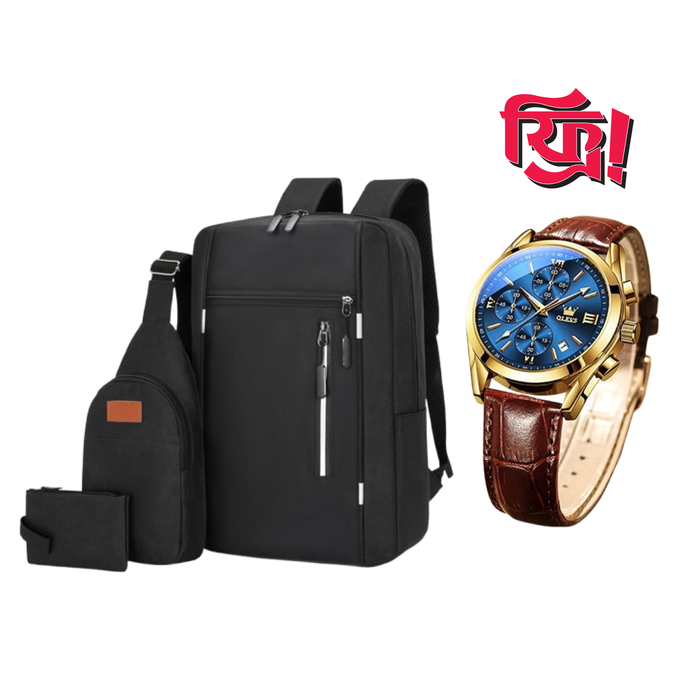 3-in-1 ব্যাগ সেট (ব্যাকপ্যাক, স্লিং ব্যাগ ও ওয়ালেট), সাথে ঘড়ি