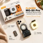 Plokama MG-50 Pro ম্যাগনেটিক সেলফি স্টিক, LED ফিল লাইট ও রিমোটসহ