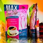 Max Curve কফি – 10 পিসের প্যাক
