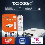 TX2000 Pro 5G স্মার্ট টিভি বক্স