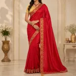 নরম ডুপিয়ান সিল্ক শাড়ি, ম্যাচিং ব্লাউজ পিসসহ