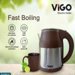 ডাবল ওয়াল ইলেকট্রিক কেটলি 1.8L VIG-EK-010