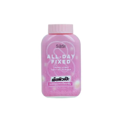 Sasi All Day Fixed ফেস পাউডার 50g