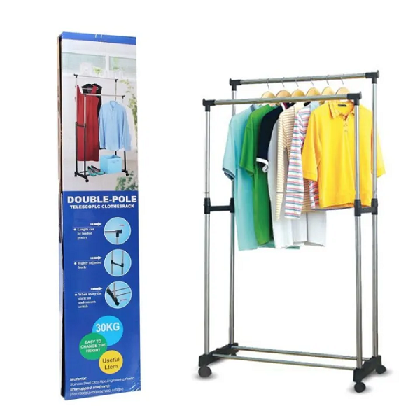 Double Pole Cloth Hanger স্টেইনলেস স্টিল