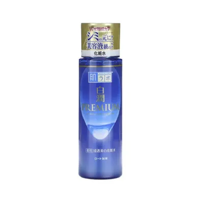 Hada Labo Shirojyun Premium ব্রাইটেনিং লোশন 170ml