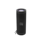 MKB SP2 ট্রু ওয়্যারলেস ব্লুটুথ স্পিকার