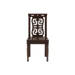 Regal Novah কাঠের ডাইনিং চেয়ার CFD-317-3-1-20