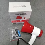 হ্যান্ড মাইক হ্যান্ডহেল্ড লিথিয়াম মেগাফোন