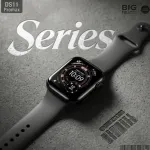 DS11 ProMax স্মার্টওয়াচ Series 11