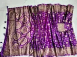 Dhupian Silk Block Print Panjabi and Silk Saree for Couples