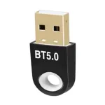 Yuanxin YLY-020 কালো USB ব্লুটুথ 5.0 অ্যাডাপ্টার